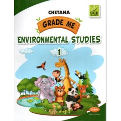 Chetana Grade Me Environmental Studies Std 1 Maharashtra